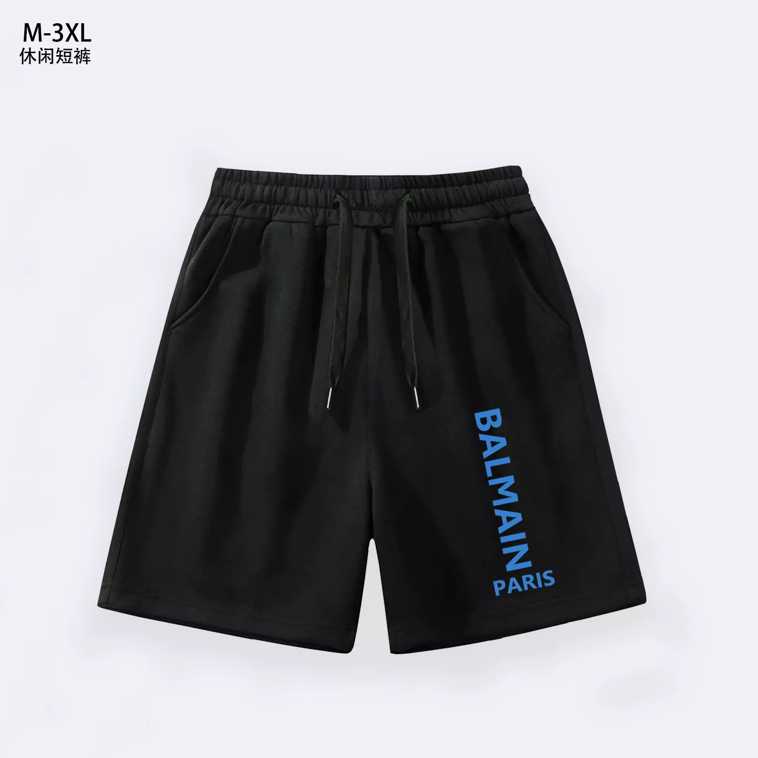 Balmain Pants For Men UrbanStyle 5554