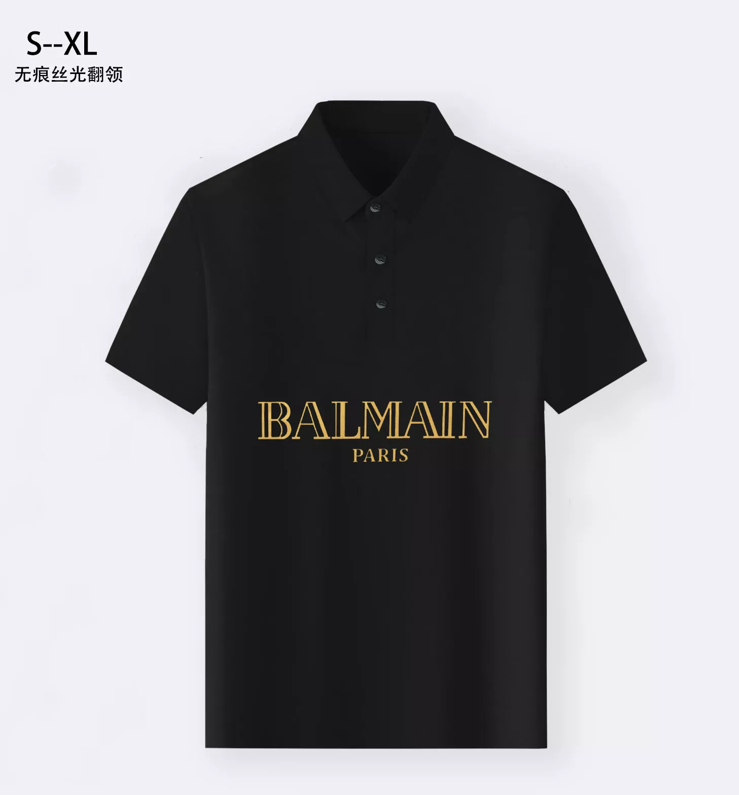 Balmain T-Shirts Short Sleeved For Men Classic 7493