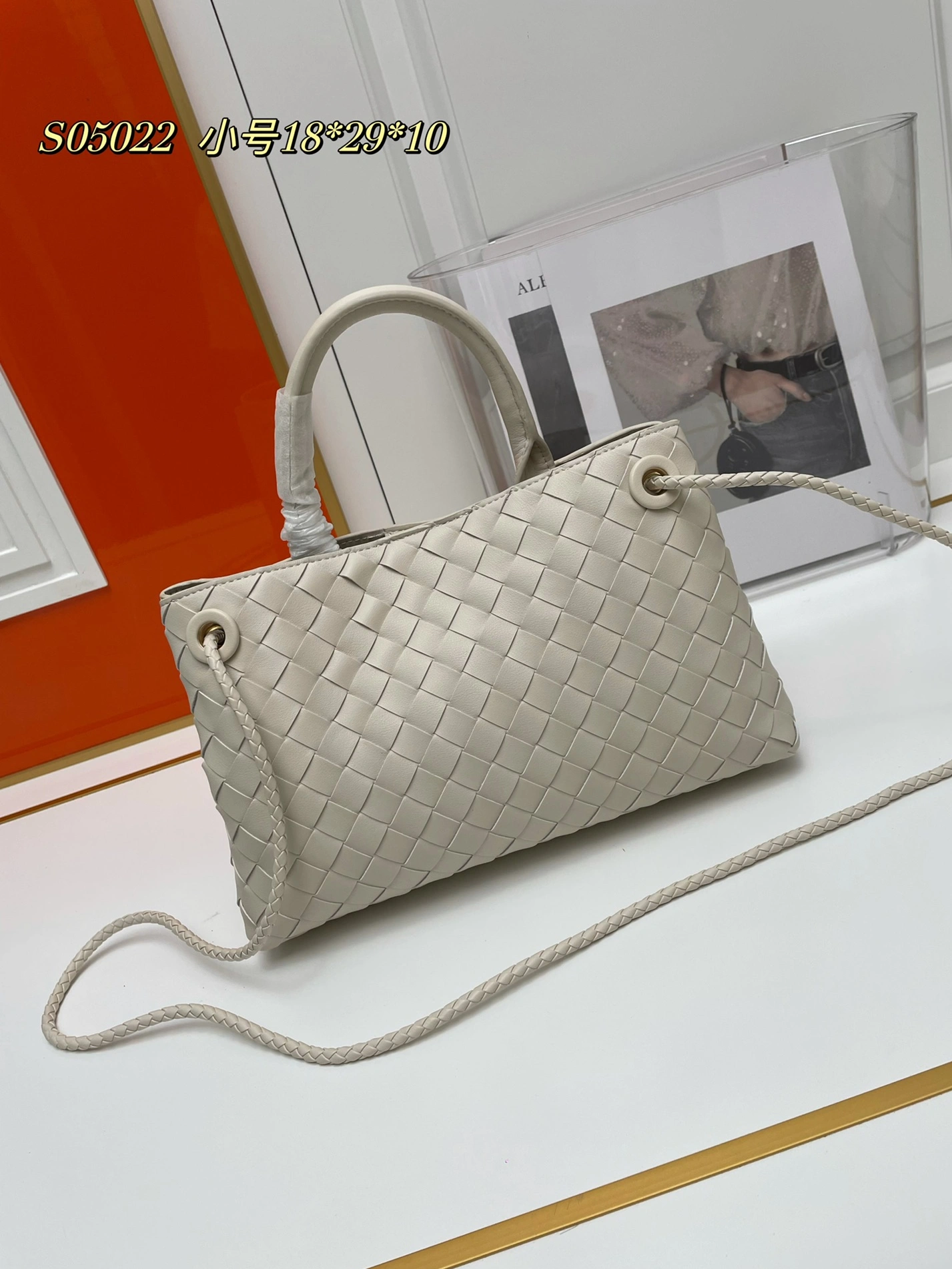 BestValue 1009 Bottega Veneta BV AAA Quality Handbags For Women