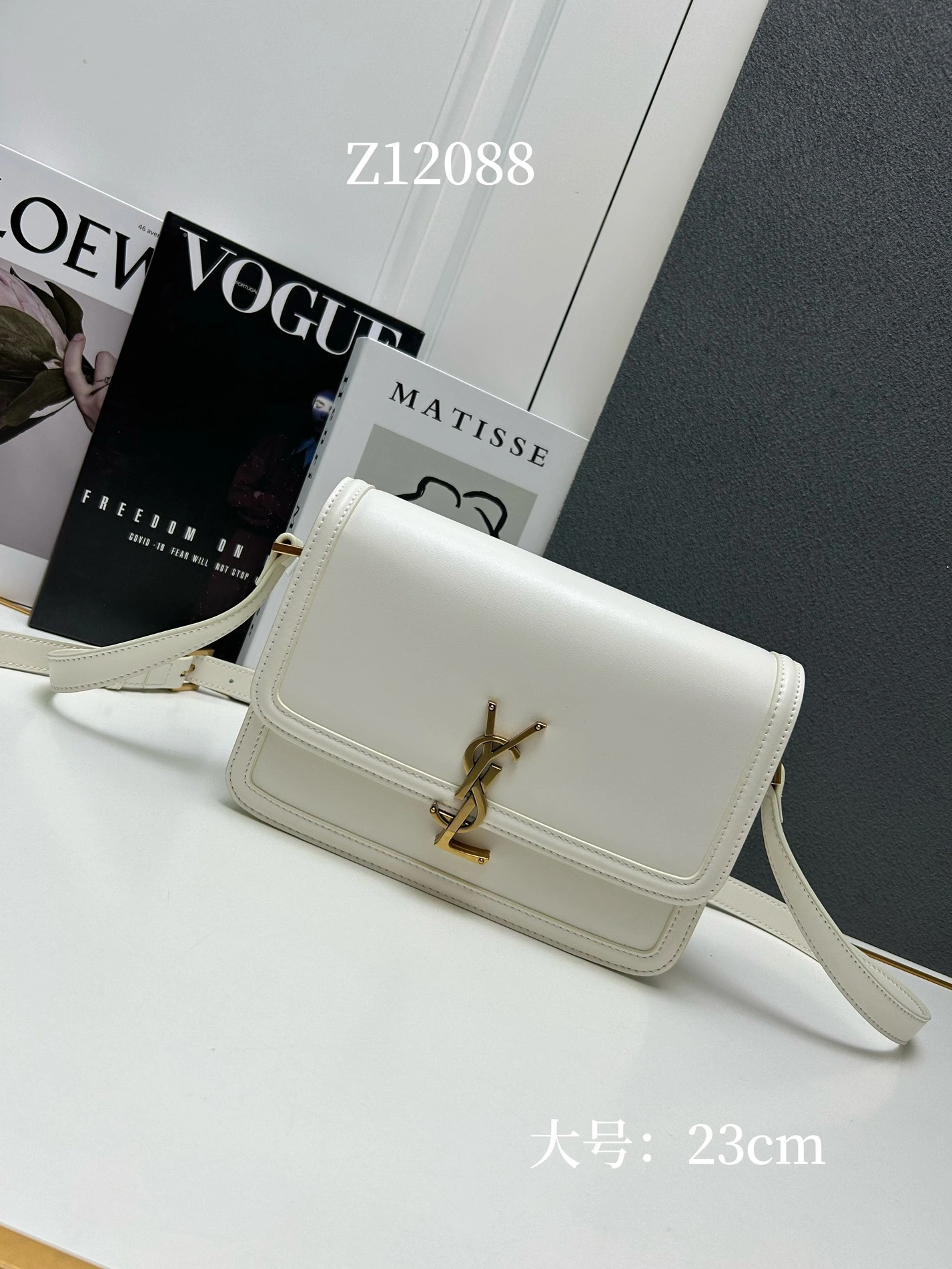 BestValue 1363 Yves Saint Laurent YSL AAA Quality Messenger Bags For Women