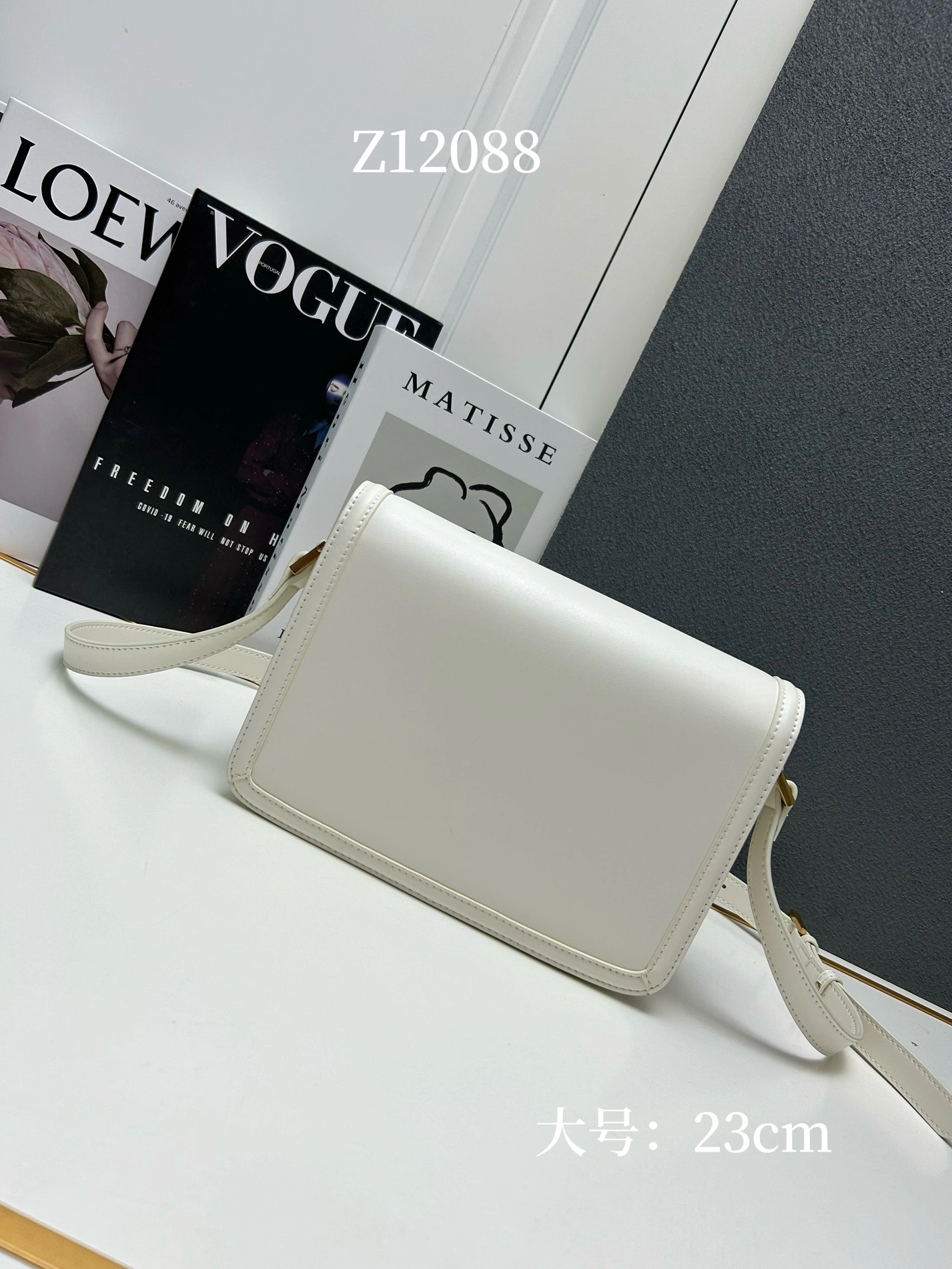 BestValue 1363 Yves Saint Laurent YSL AAA Quality Messenger Bags For Women