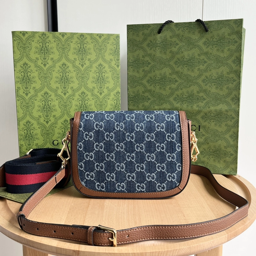 BestValue 2638 Gucci AAA Quality Messenger Bags For Women