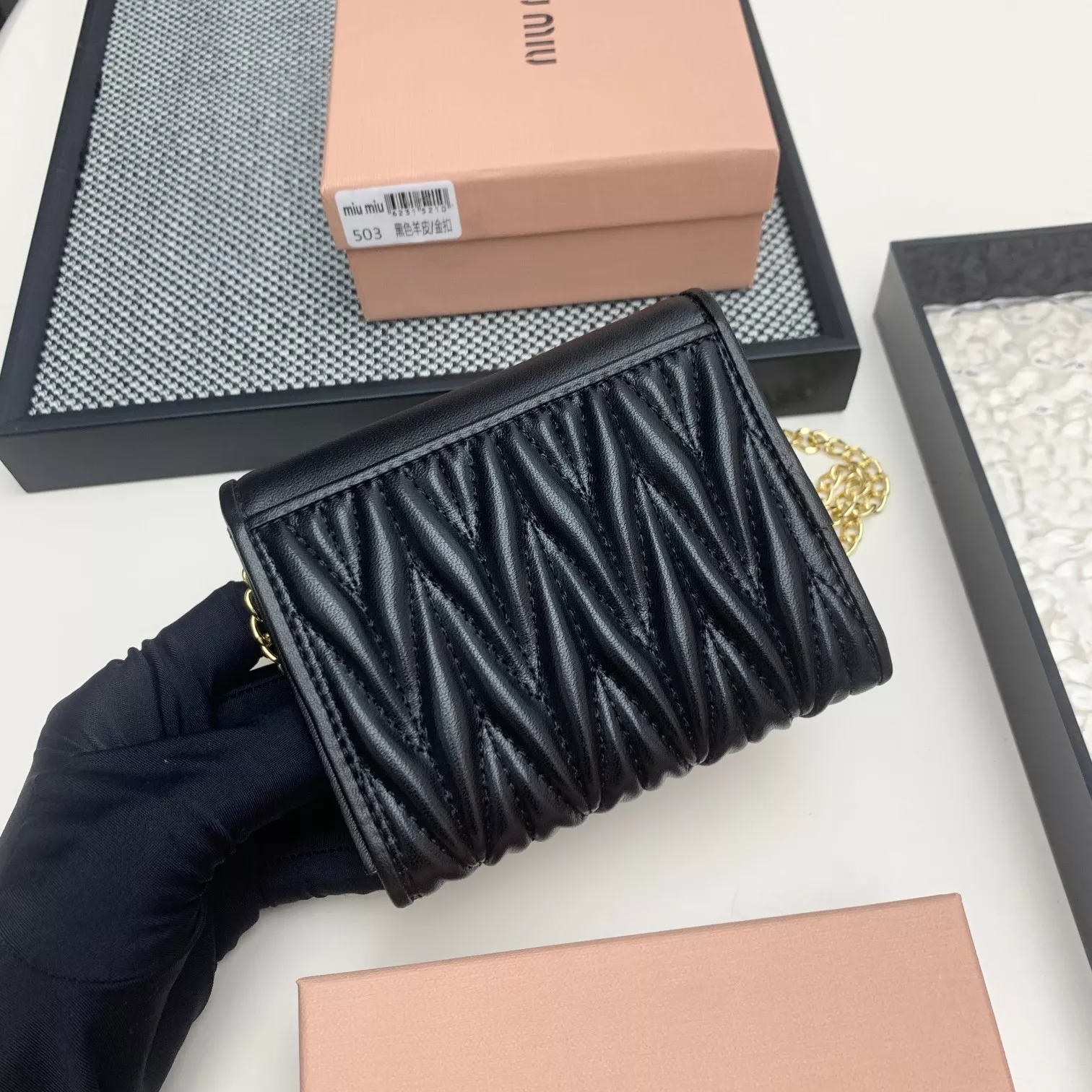 BestValue 3136 MIU MIU Wallets