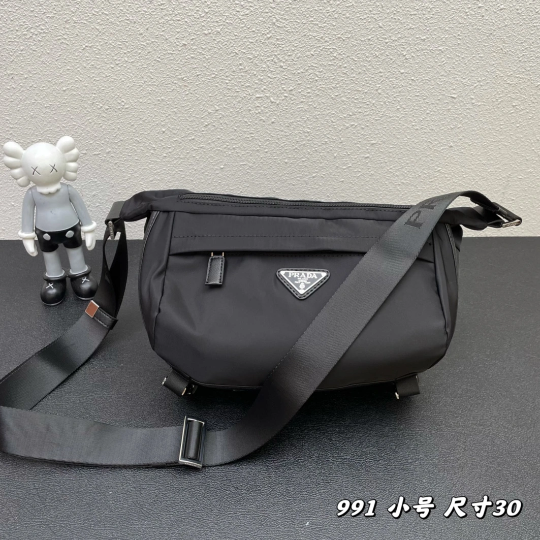 BestValue 3526 Prada AAA Quality Messenger Bags For Unisex