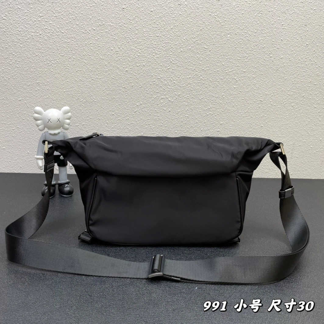 BestValue 3526 Prada AAA Quality Messenger Bags For Unisex