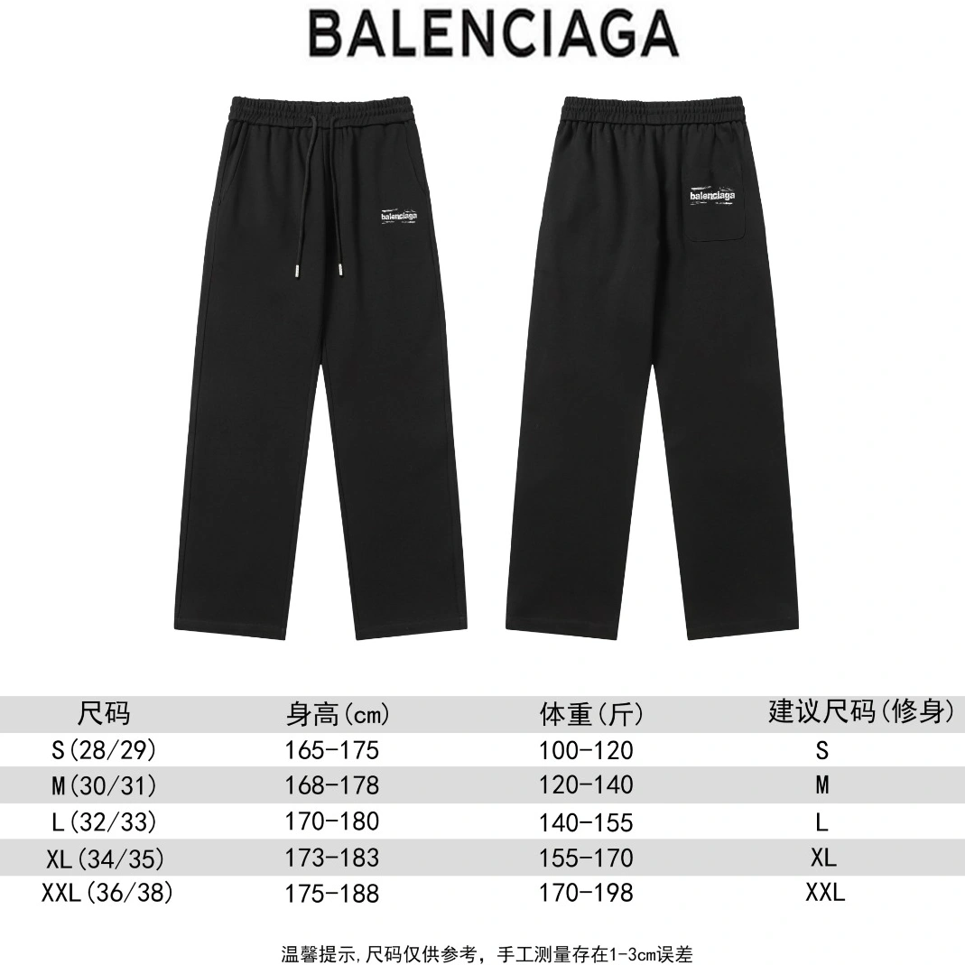 BestValue 4182 Balenciaga Pants For Unisex
