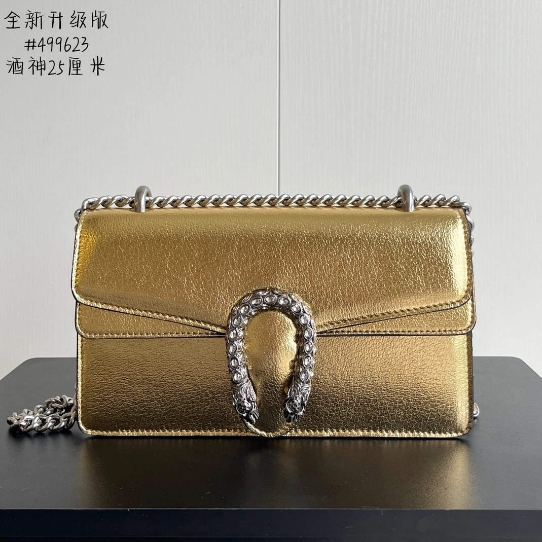 BestValue 4182 Gucci AAA Quality Messenger Bags For Women