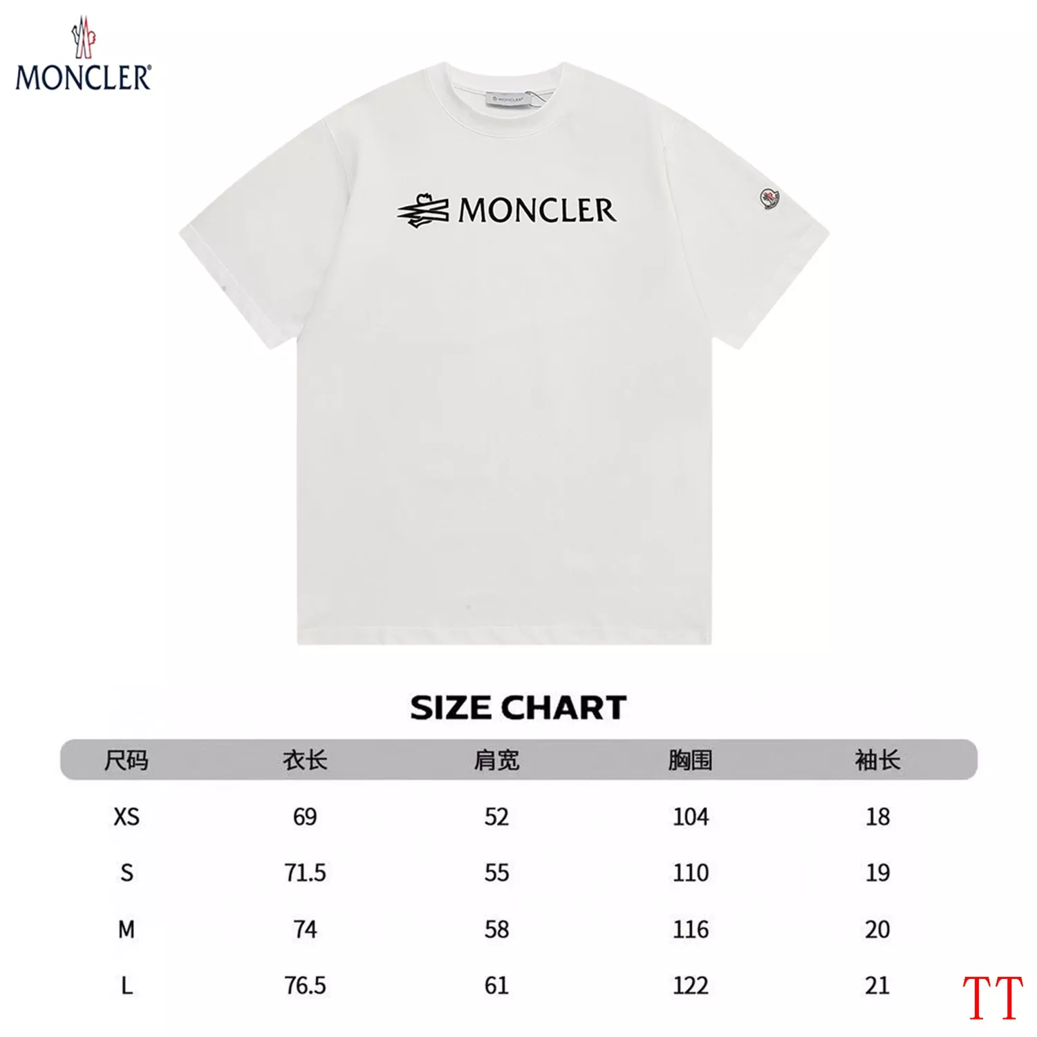 BestValue 4470 Moncler T-Shirts Short Sleeved For Unisex