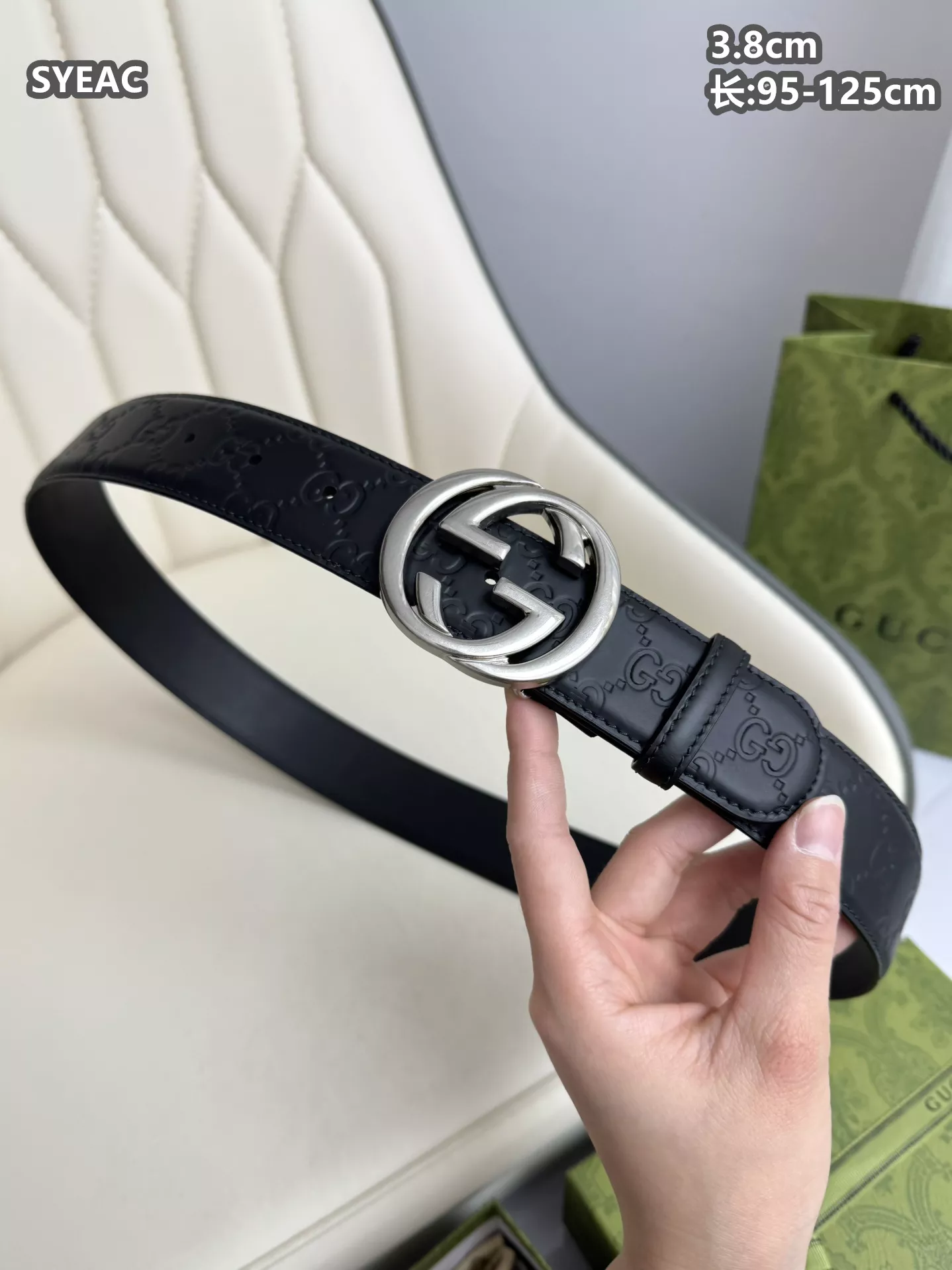 BestValue 5124 Gucci AAA Quality Belts For Men
