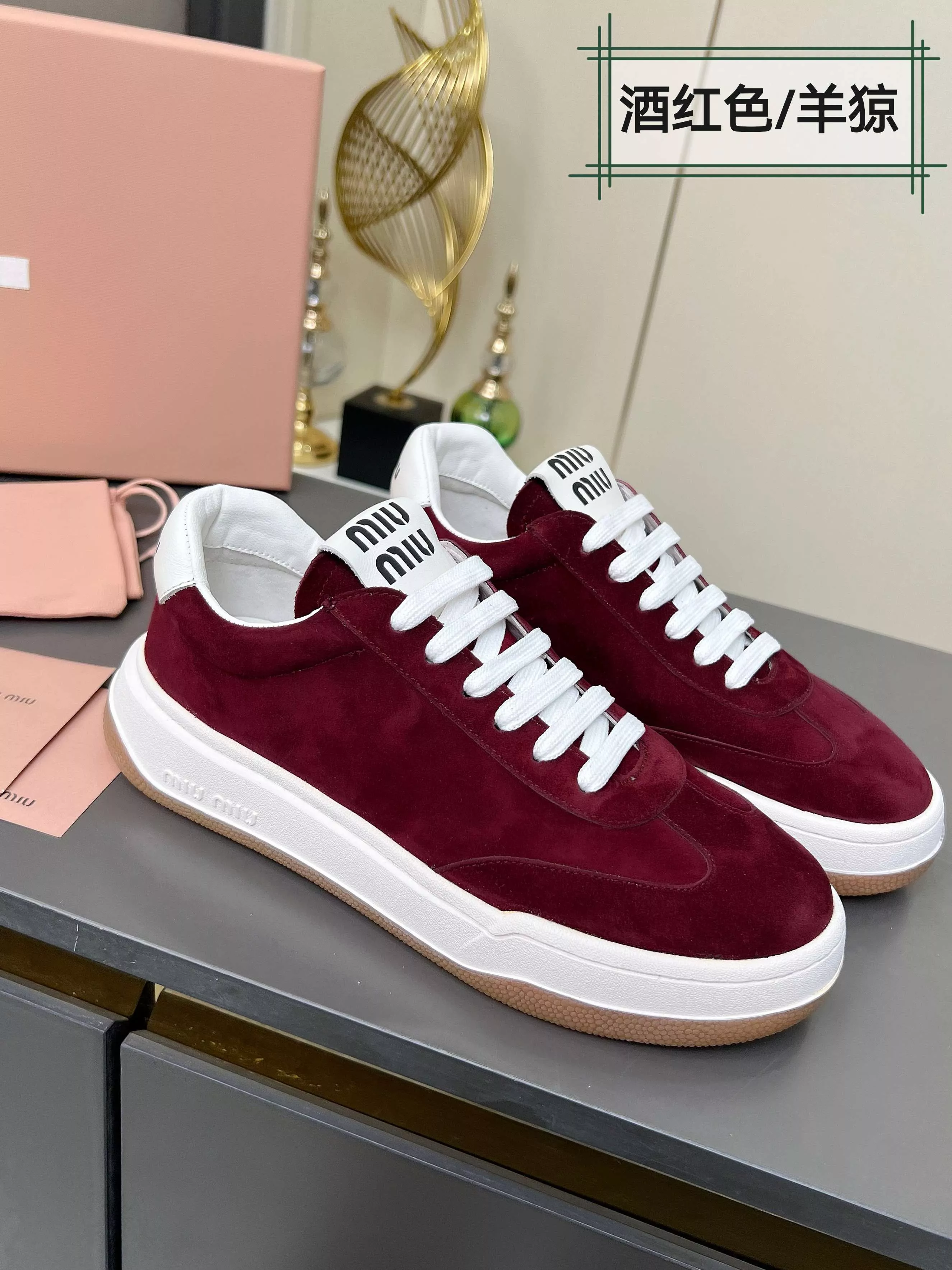 BestValue 610 MIU MIU Casual Shoes For Women