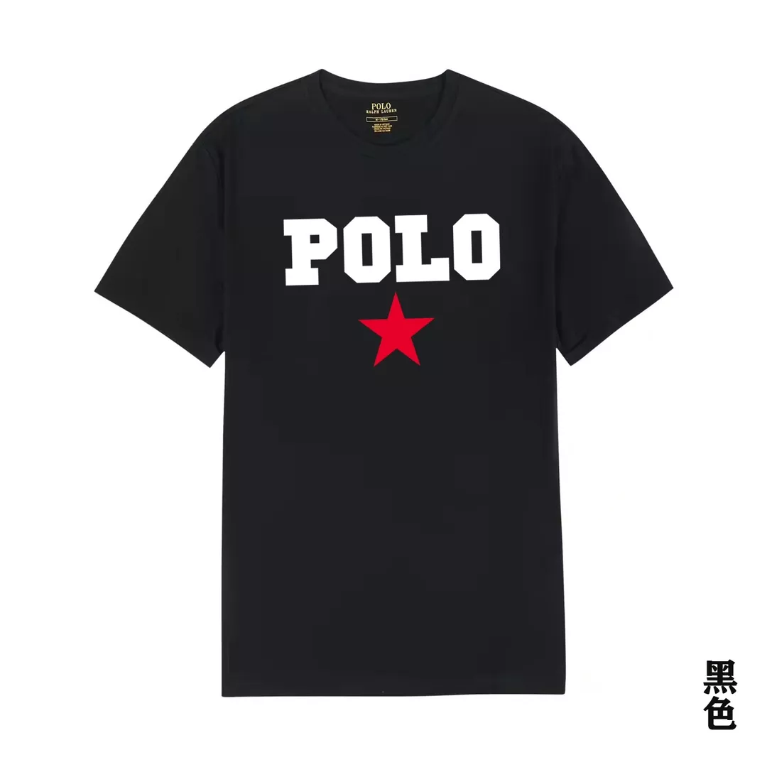 BestValue 6869 Ralph Lauren Polo T-Shirts Short Sleeved For Men
