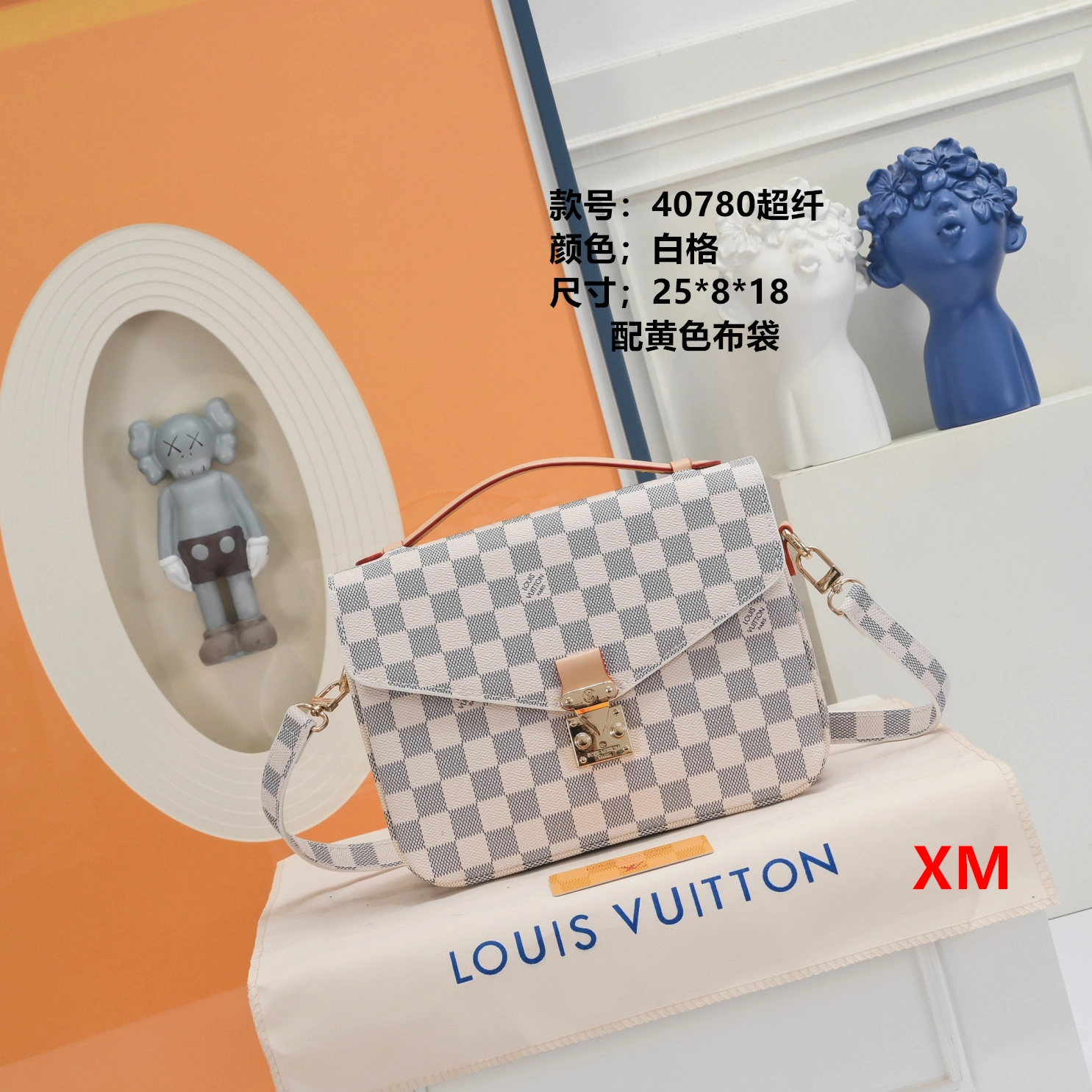 BestValue 6894 Louis Vuitton Messenger Bags For Women