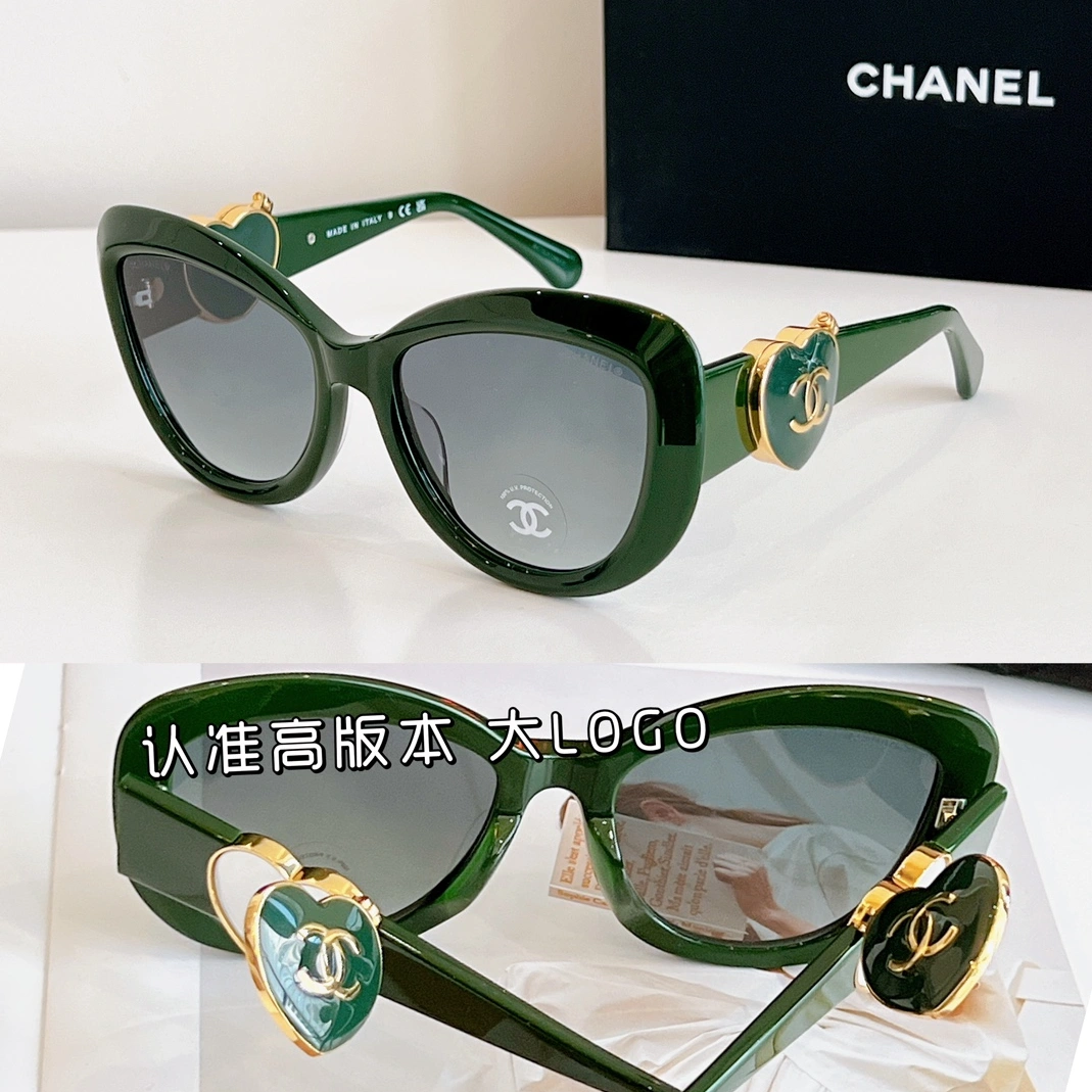 BestValue 7233 Chanel AAA Quality Sunglasses