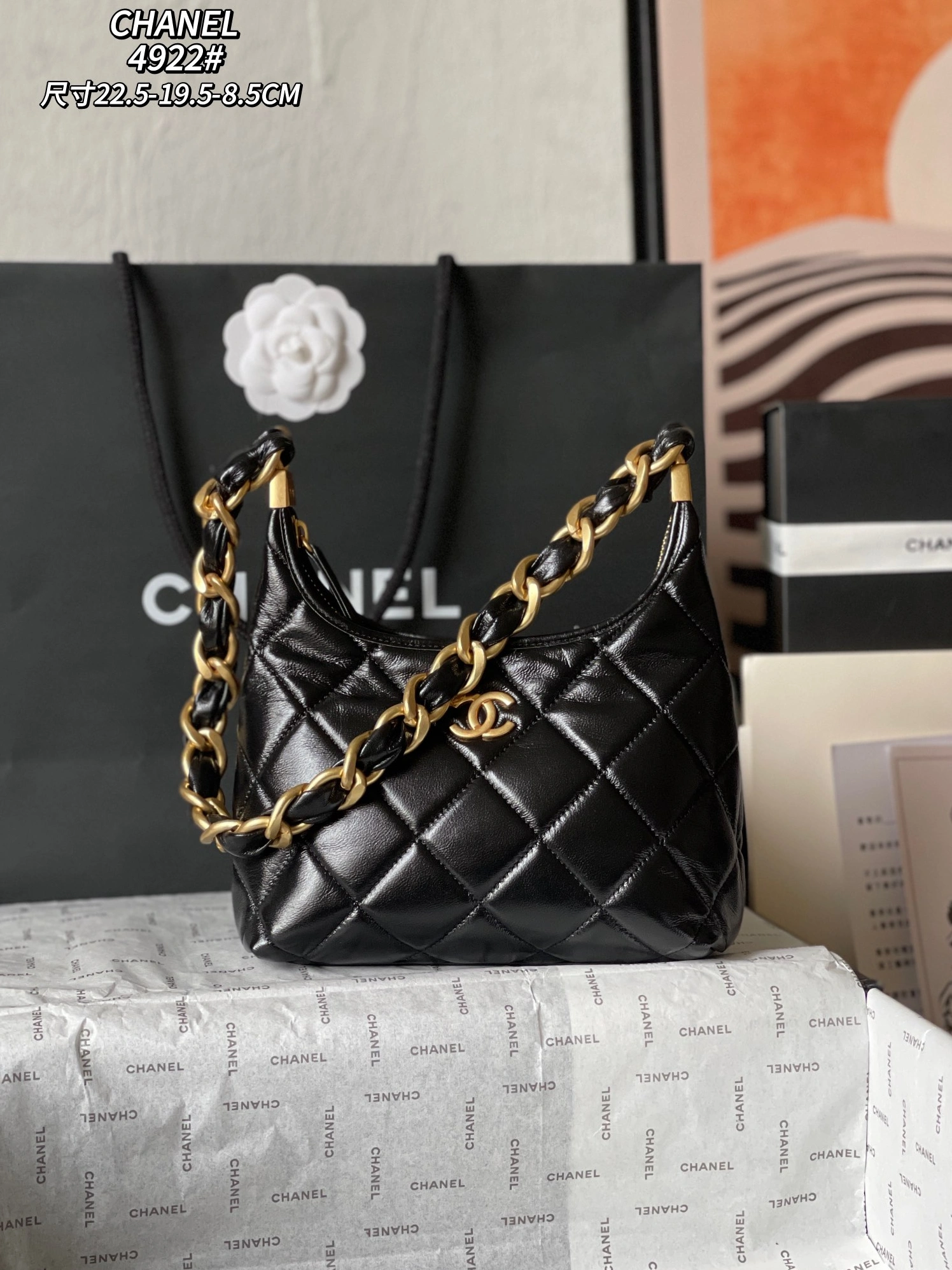 BestValue 7946 Chanel AAA Quality Shoulder Bags For Women