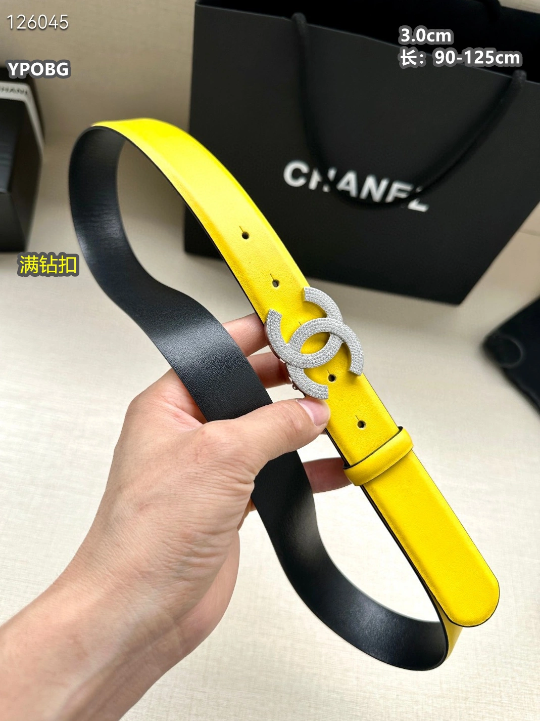BestValue 9050 Chanel AAA Quality Belts For Unisex