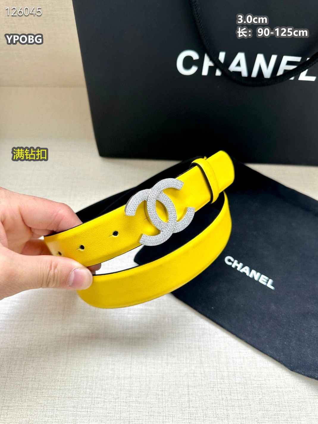 BestValue 9050 Chanel AAA Quality Belts For Unisex