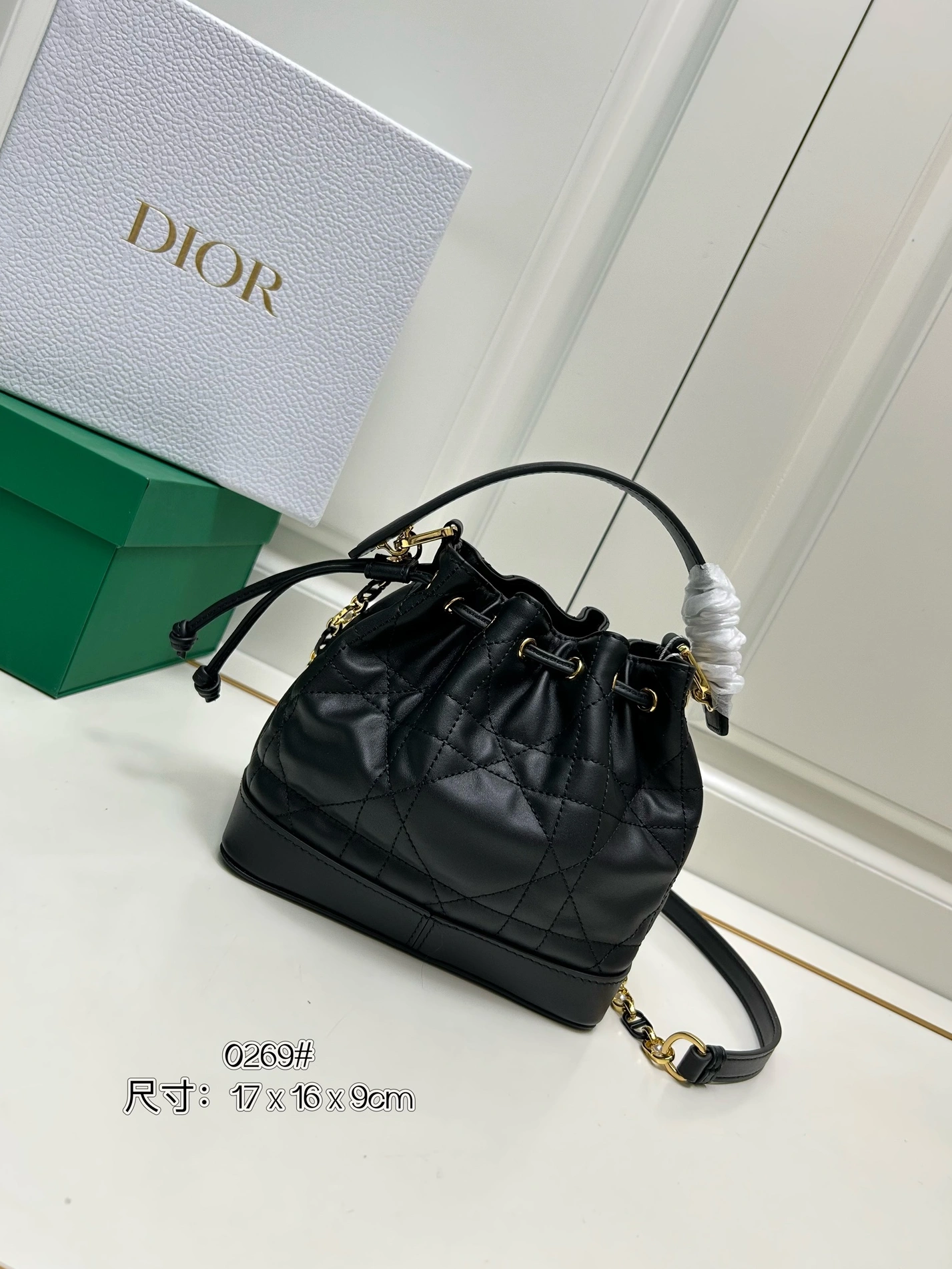 Bold 1330 Christian Dior AAA Quality Messenger Bags For Women