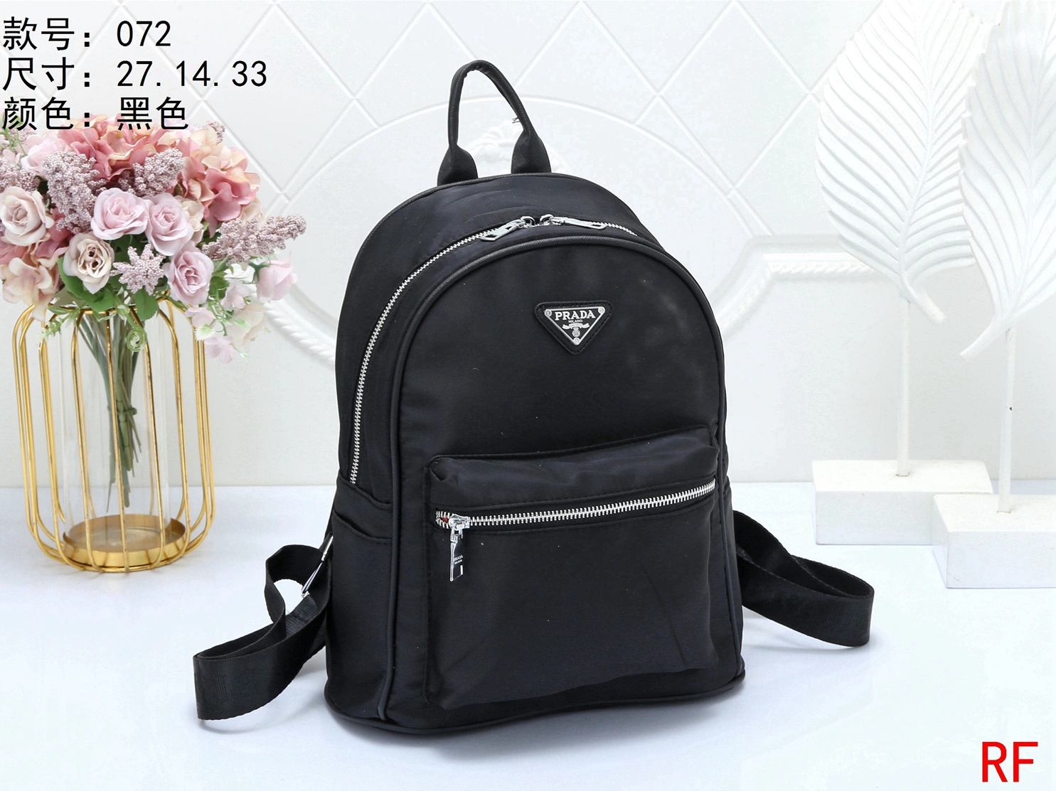 Bold 2304 Prada Backpacks For Unisex