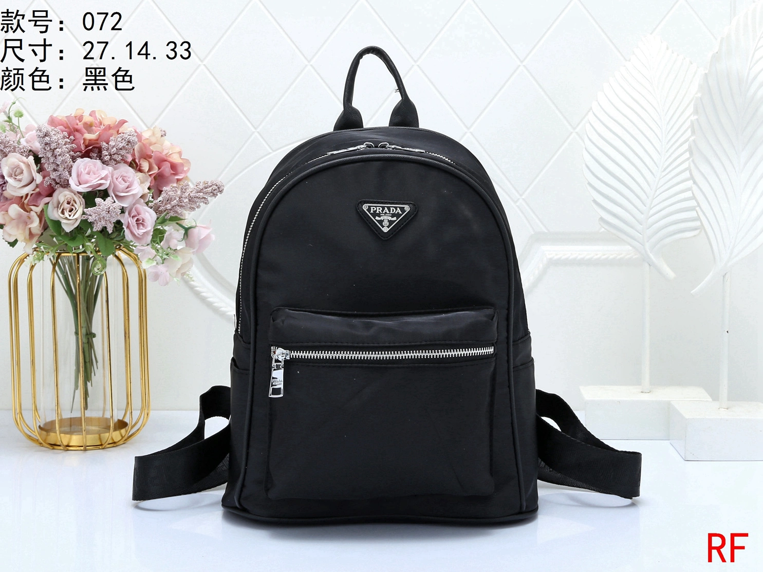 Bold 2304 Prada Backpacks For Unisex