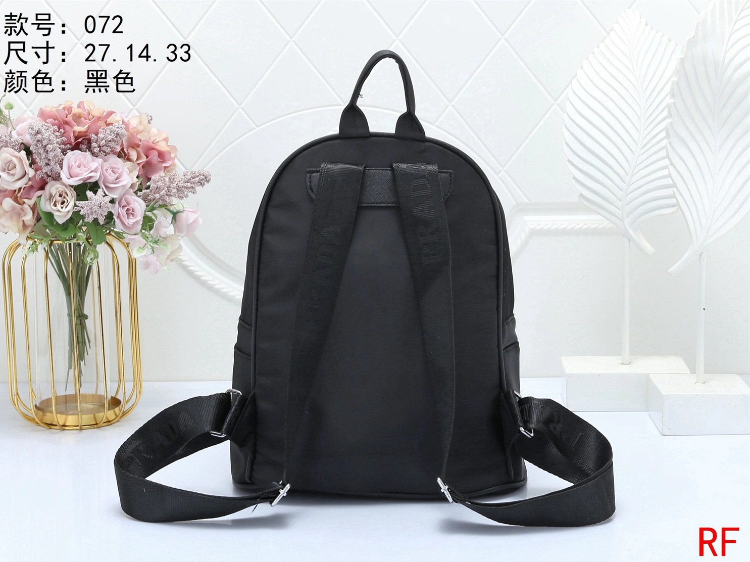 Bold 2304 Prada Backpacks For Unisex