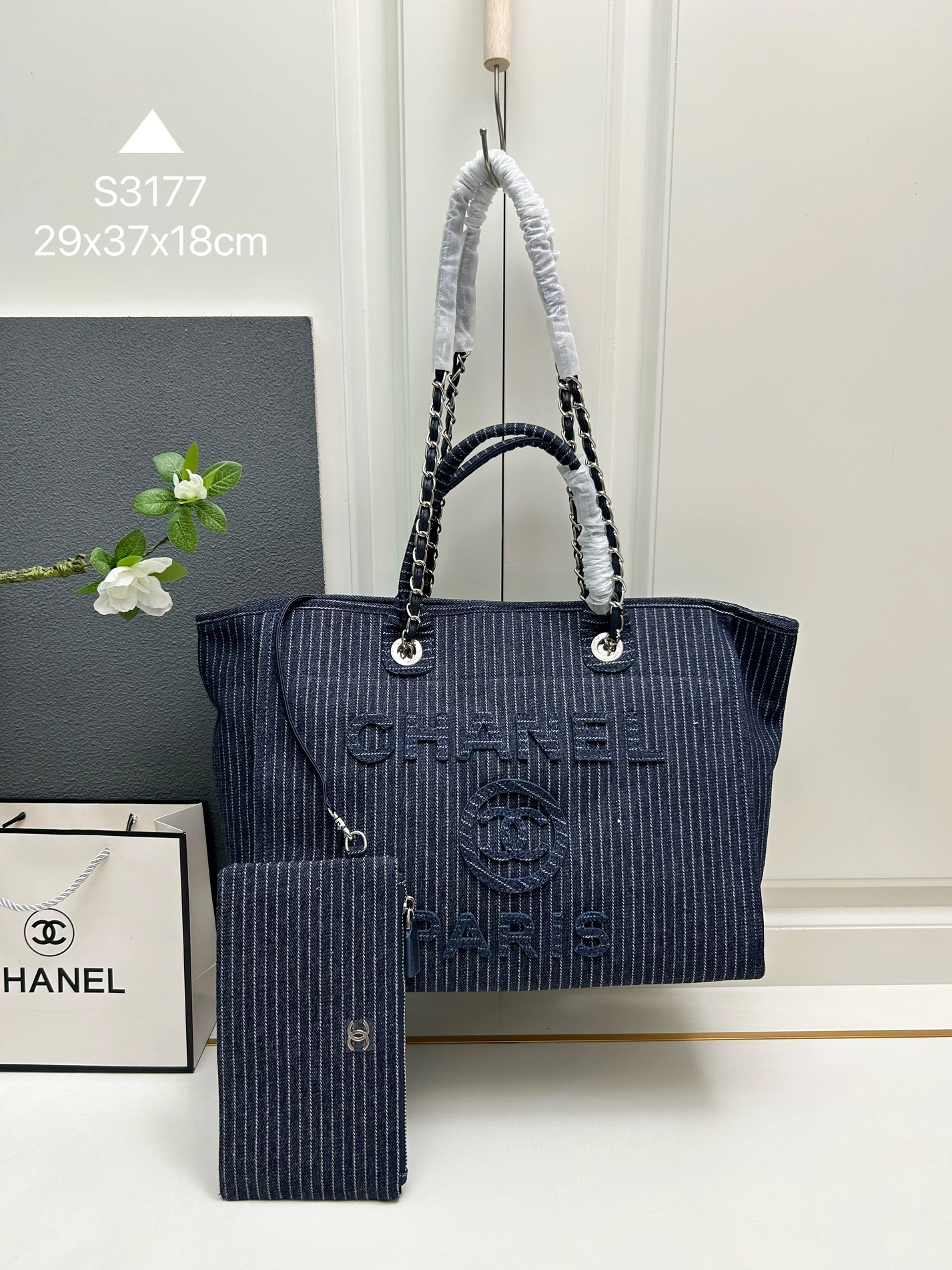 Bold 4540 Chanel AAA Quality Handbags For Women