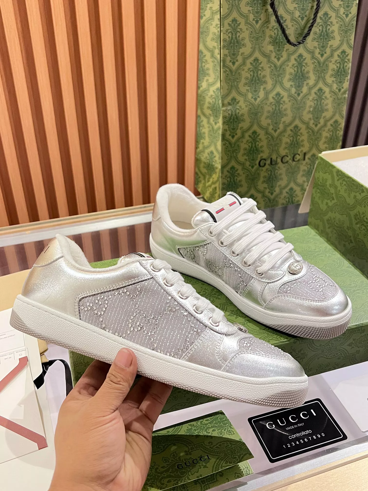Bold 4849 Gucci Casual Shoes For Men