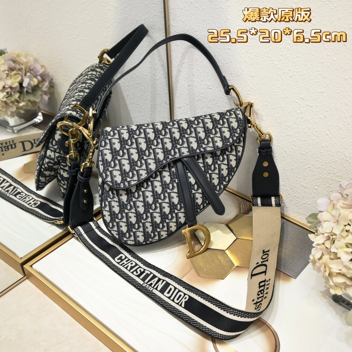 Bold 4977 Christian Dior AAA Quality Messenger Bags For Women