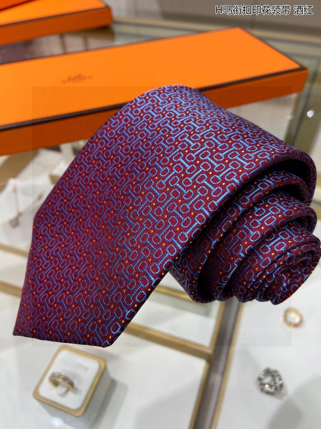 Bold 5151 Hermes Necktie For Men
