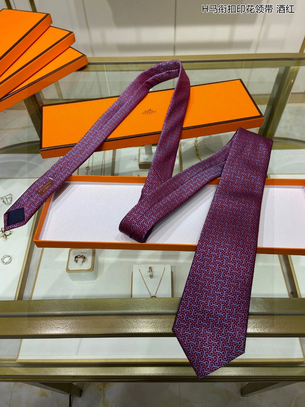 Bold 5151 Hermes Necktie For Men