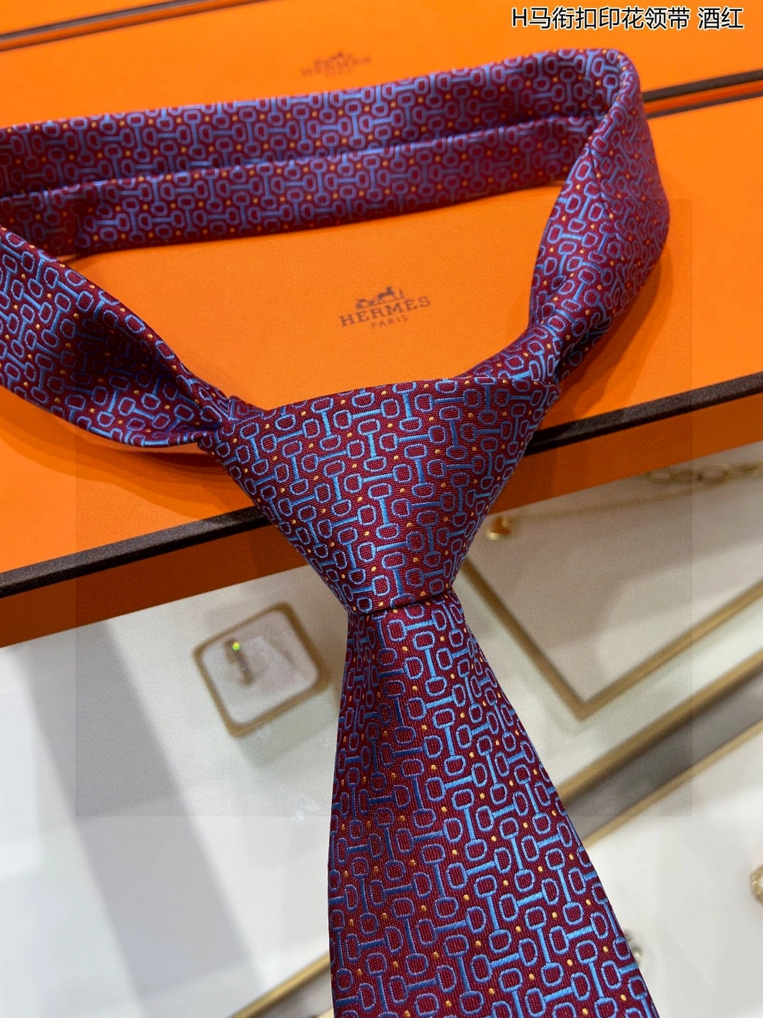 Bold 5151 Hermes Necktie For Men