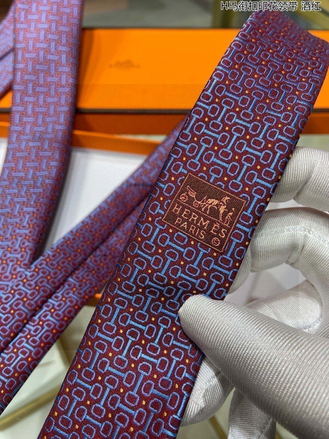 Bold 5151 Hermes Necktie For Men