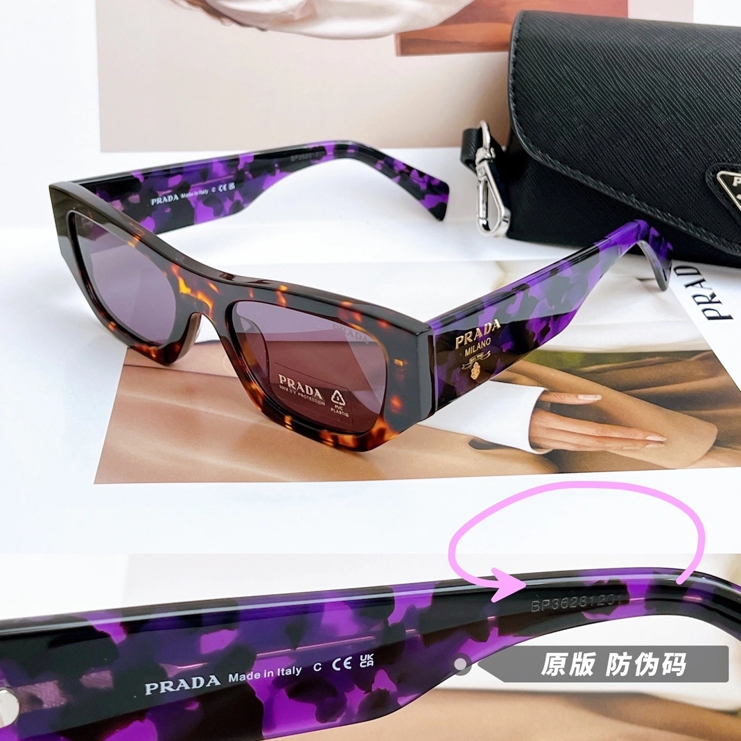Bold 5219 Prada AAA Quality Sunglasses