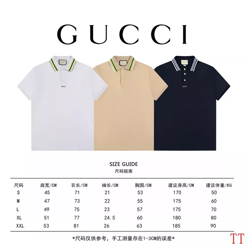 Bold 6052 Gucci T-Shirts Short Sleeved For Unisex