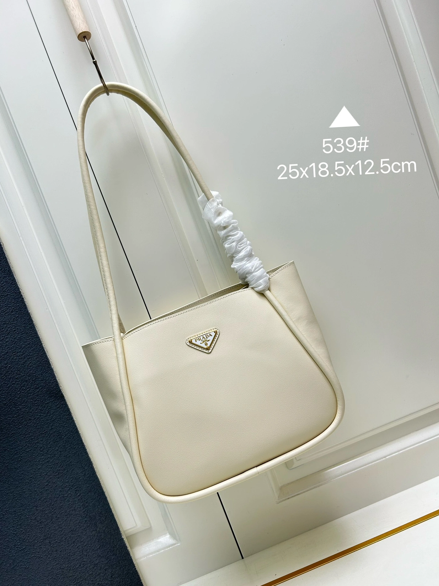 Bold 6841 Prada AAA Quality Shoulder Bags For Women