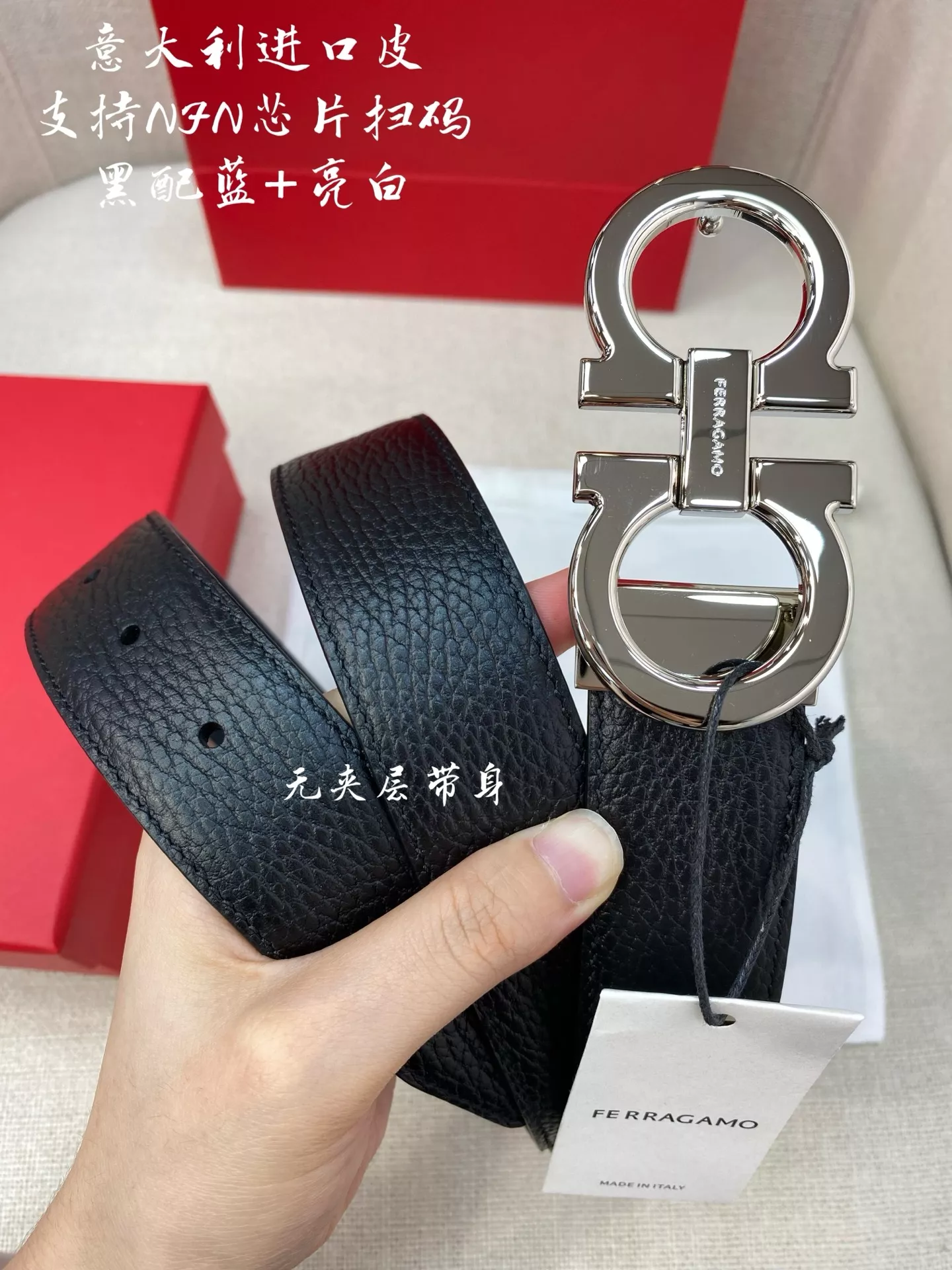 Bold 7224 Salvatore Ferragamo AAA Quality Belts In 3.5cm For Men
