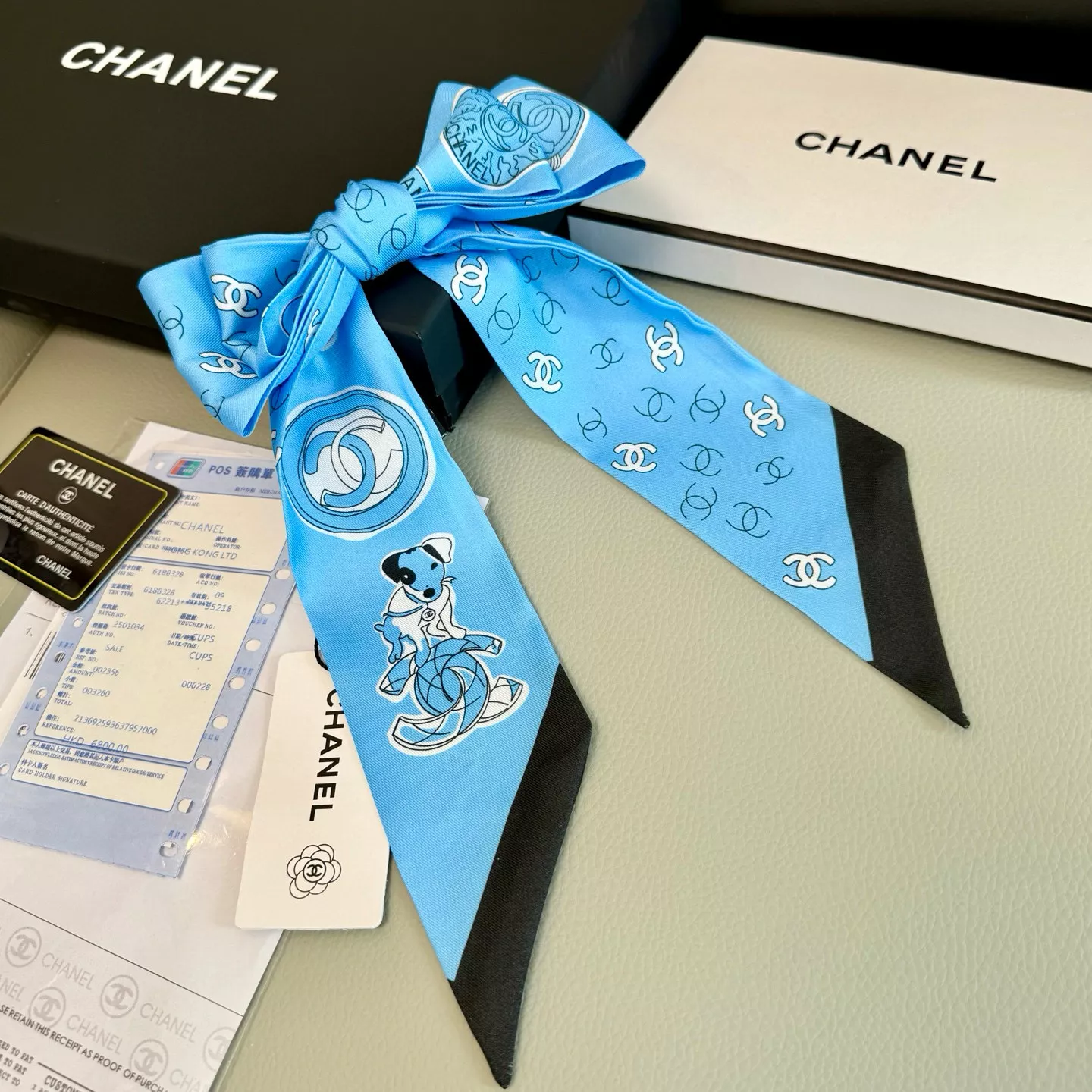 Bold 7493 Chanel Silk Scarf