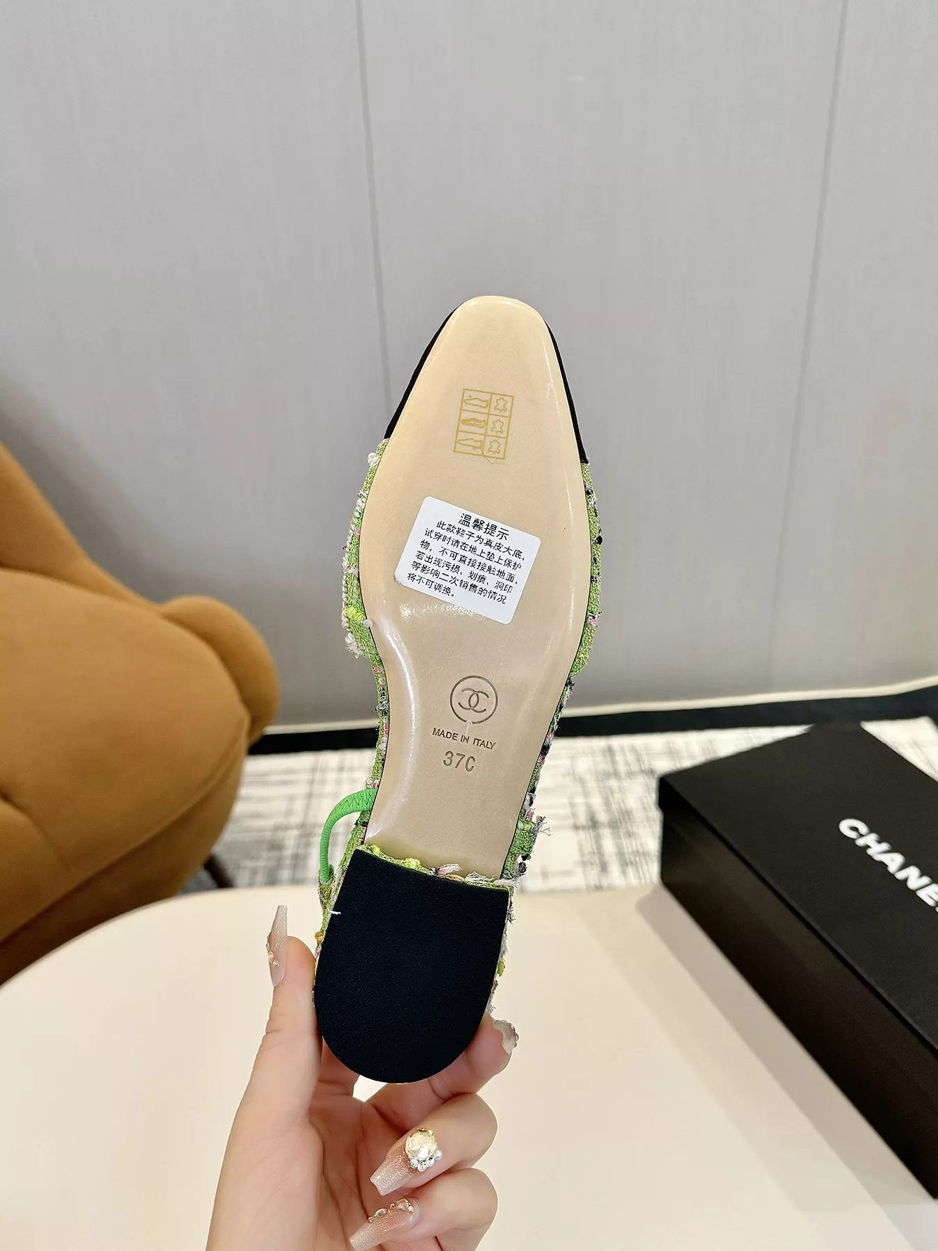 Bold 7900 Chanel Sandal For Women