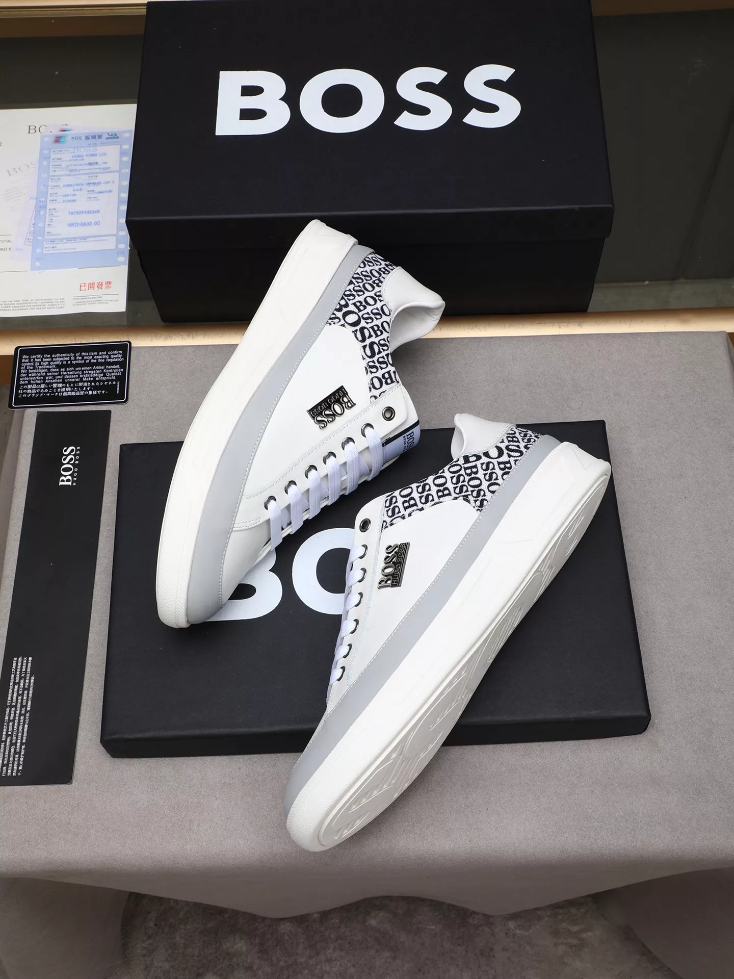 Boss Casual Shoes For Men Breathable 3447