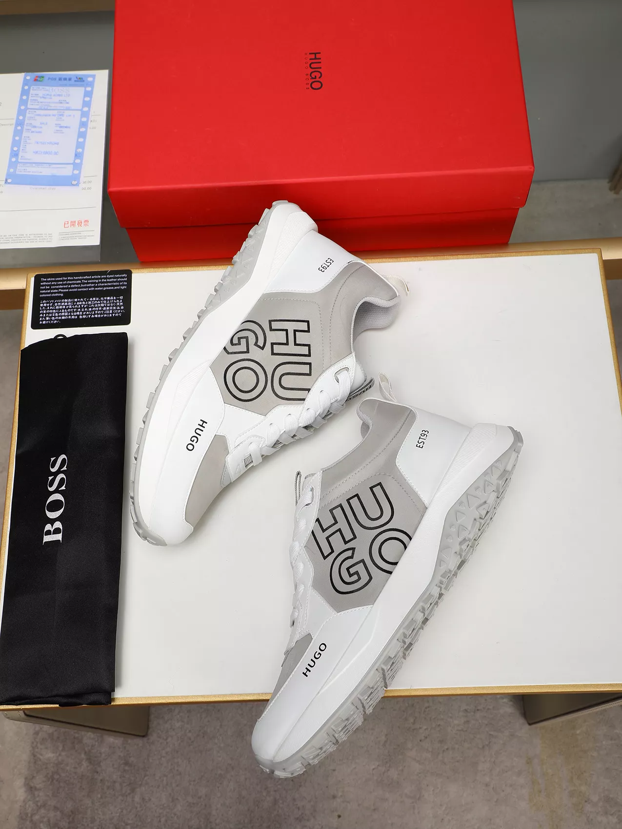 Boss Casual Shoes For Men Compact 9007