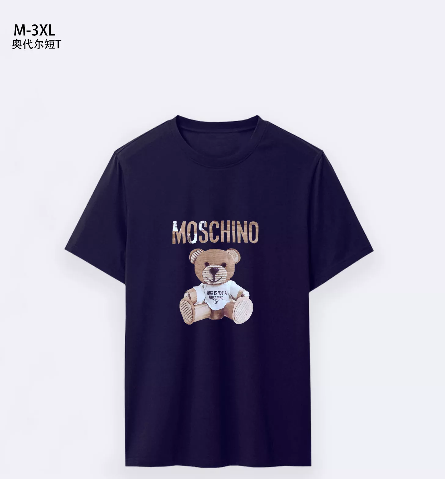 Breathable 1583 Moschino T-Shirts Short Sleeved For Men