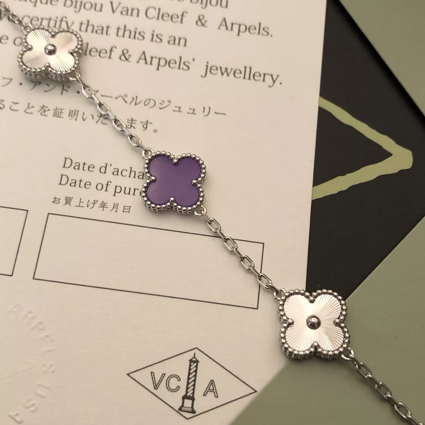 Breathable 2456 Van Cleef & Arpels Bracelets For Women
