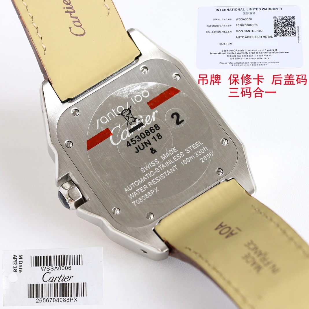 Breathable 281 Cartier AAA Quality Watches