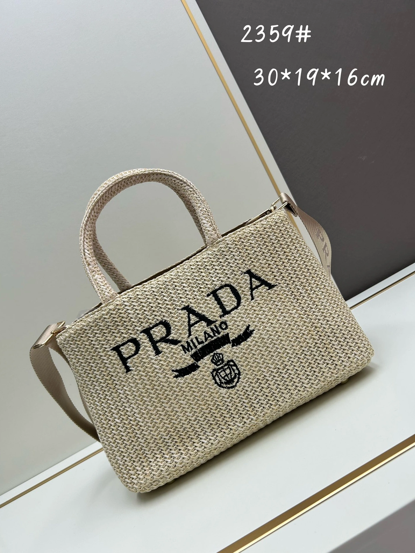 Breathable 3650 Prada AAA Quality Handbags For Women