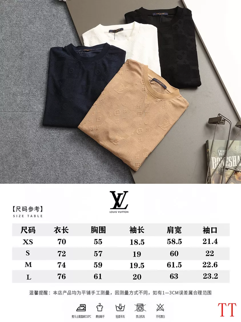 Breathable 5678 Louis Vuitton LV T-Shirts Short Sleeved For Unisex