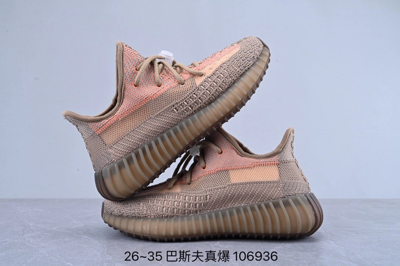 Breathable 6310 Adidas Yeezy Kids Shoes For Kids