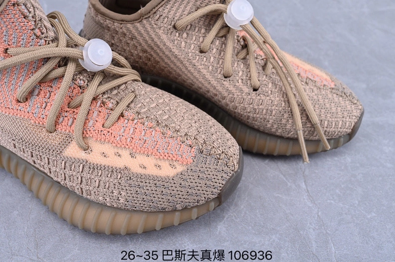 Breathable 6310 Adidas Yeezy Kids Shoes For Kids