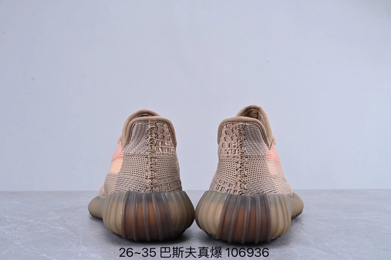 Breathable 6310 Adidas Yeezy Kids Shoes For Kids
