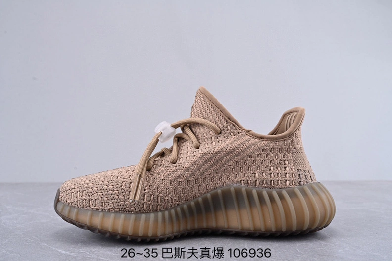 Breathable 6310 Adidas Yeezy Kids Shoes For Kids