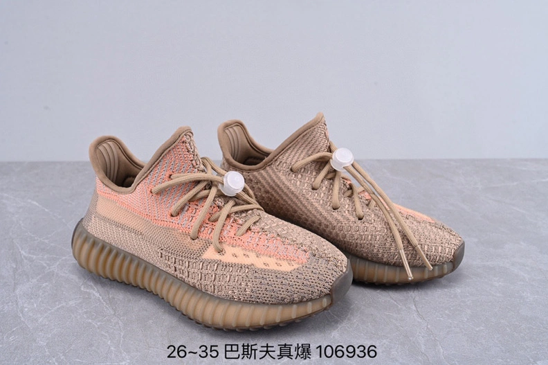 Breathable 6310 Adidas Yeezy Kids Shoes For Kids