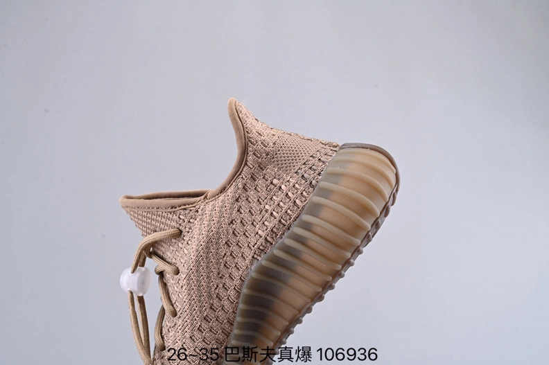 Breathable 6310 Adidas Yeezy Kids Shoes For Kids